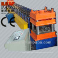 Speedway Guard Rail Forming Machine